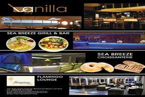 Hotel Flamingo Beach