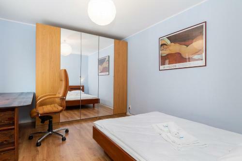 Apartment Pozna? Robocza