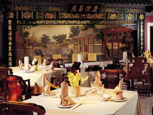 Hotel Kunlun