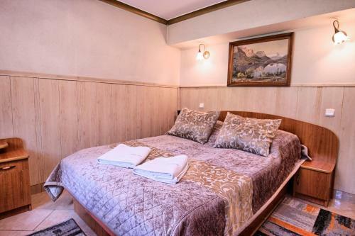 Hostal Willa Zakobystra