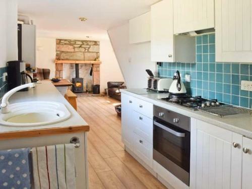 Avondale Cottage, Ballindalloch