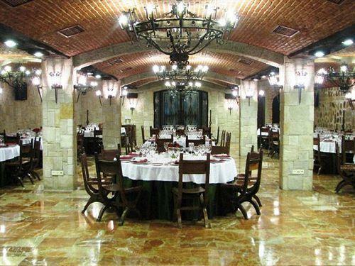 Hotel Sercotel Alfonso VI