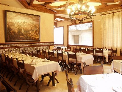 Hotel Sercotel Alfonso VI