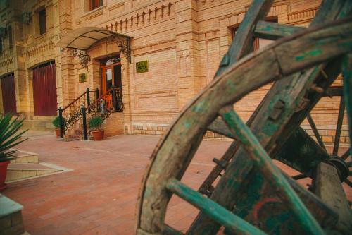 Arba Hotel