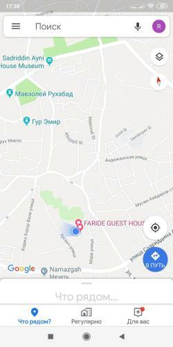 Hostal Faride Guest House