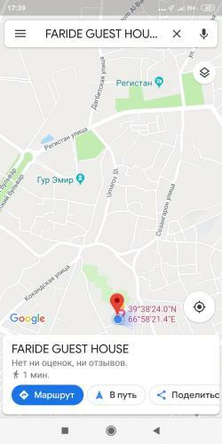 Hostal Faride Guest House