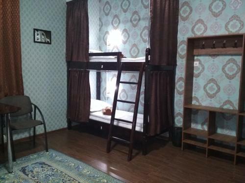 Amir Khan Hostel