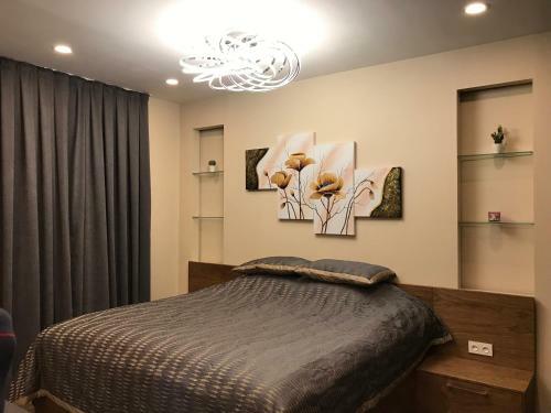 Green City Apartment