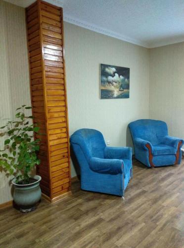 Hotel "green"