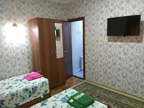 Posada Yasmin Hotel