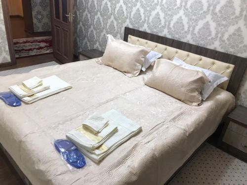 Humo Apartment