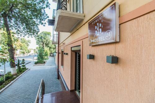 Homestay B&B Hostel
