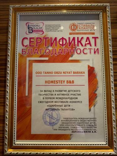 Homestay B&B Hostel