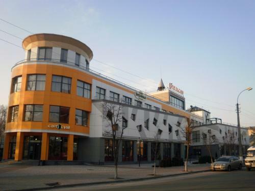 Apelsin Apartment