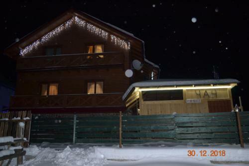 Hostal Aura Karpat