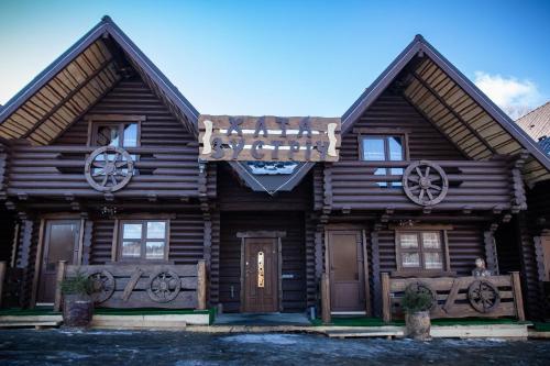 Lodge Cottage Hata Zustrich