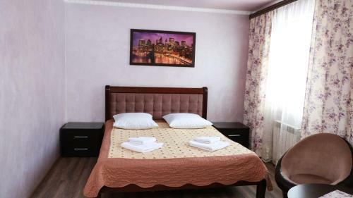 Hostal Guest House Vershina Bukovelyu
