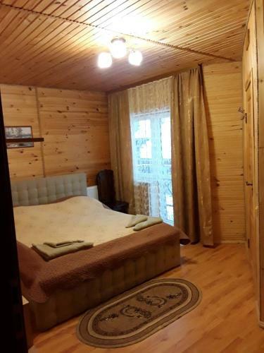 Hostal Sadyba Perlyna Bukovelu