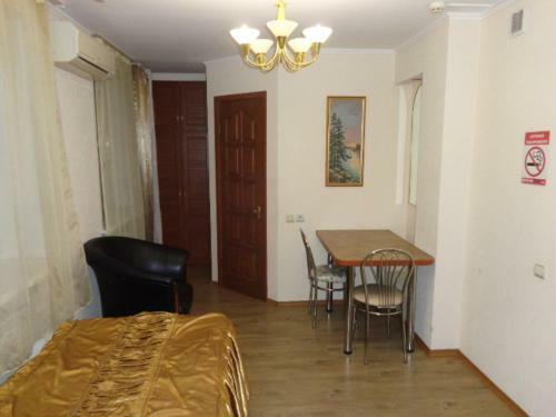 Hotel Centralnyi