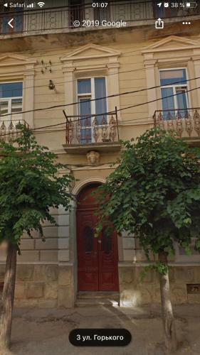 ???????? ???????? ?? ?????? ???????? Apartment Downtown Chernivtsi