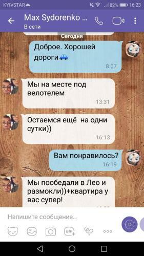 Apartment On Parkova 36