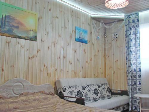 Hostal Svitoch