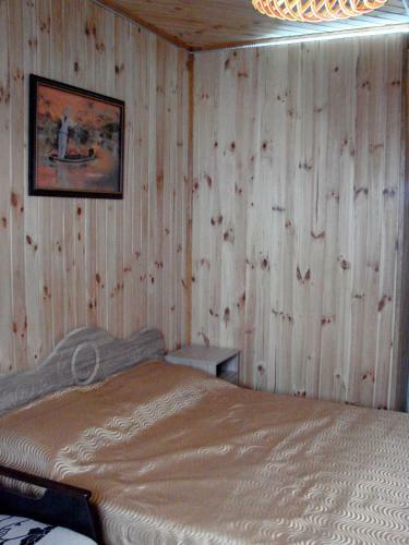 Hostal Svitoch