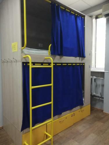 Hello Yellow Hostel