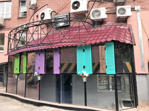 Mamba Hotel