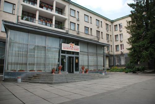 Hostel Zhovtnevyi