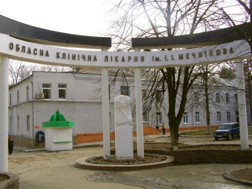 Apartment Furmanova 14