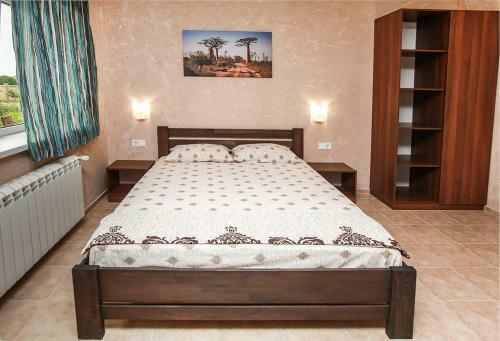 Hostal Guest House Exotic