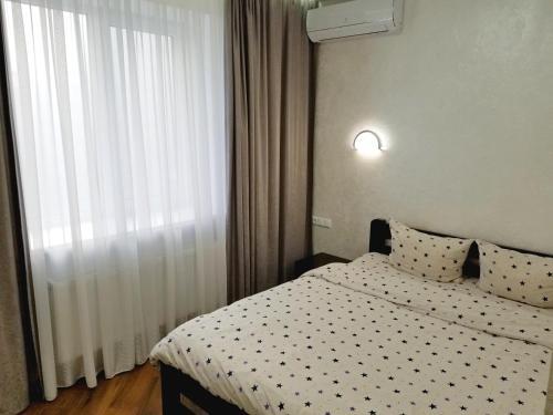 Luxury Apartment In The City Center