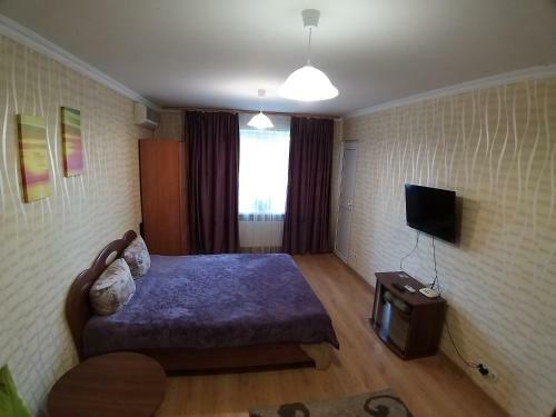 Apartments For Rent
