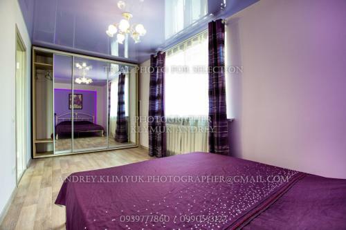 Apartment Perekopska St.