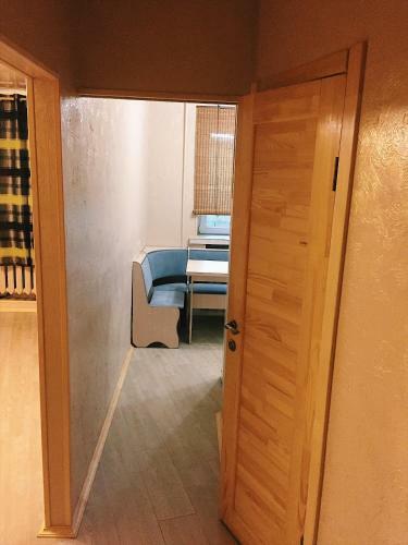 Park Center Apartment