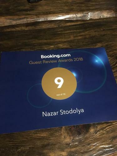 Posada Nazar Stodolya