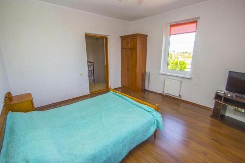 Hostal Guest House Zhemchuzhnyy 1