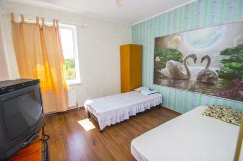 Hostal Guest House Zhemchuzhnyy 1