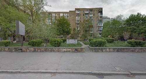 Apartamento Studio Pechersk Square