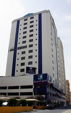 Al Murooj Hotel Bahrai(Dlx Rb)