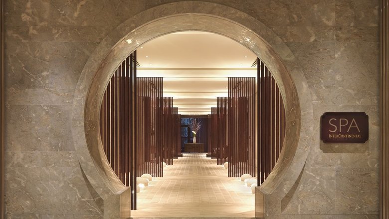 Hotel Intercontinental Shanghai Expo