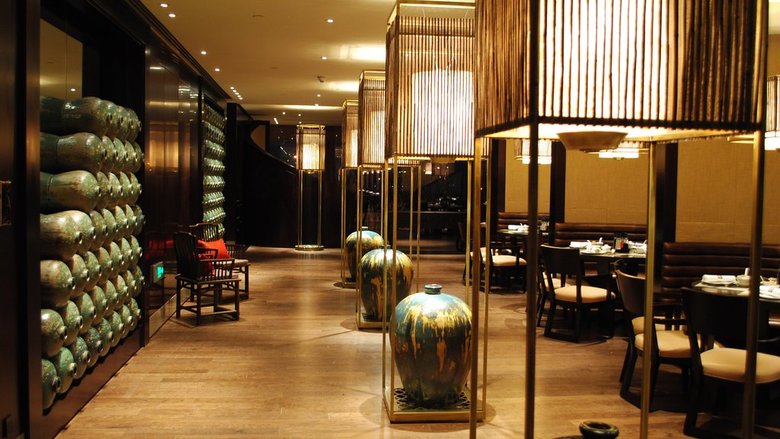 Hotel Intercontinental Shanghai Expo