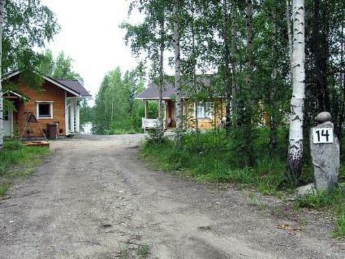 Holiday Home Puulanhovi