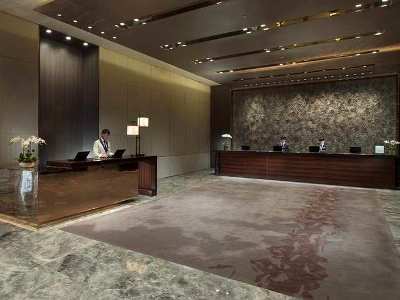 Hotel Conrad Beijing