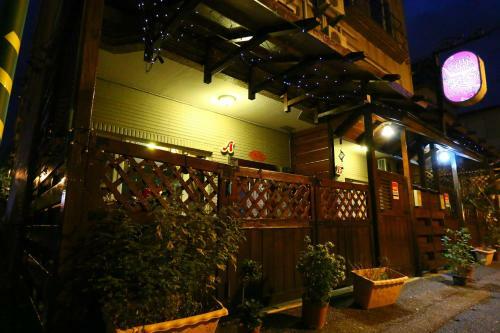 Wonder Home B&B