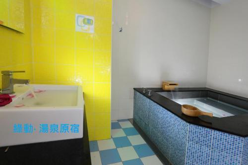 Green Life Spa Hot Spring Hotel