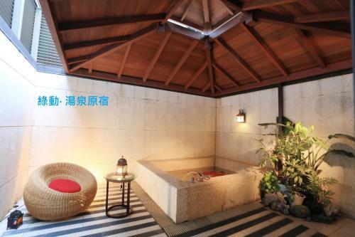 Green Life Spa Hot Spring Hotel