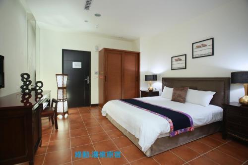 Green Life Spa Hot Spring Hotel