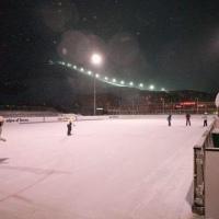 Hotel Pierre & Vacances Alpe D�huez Les Bergers